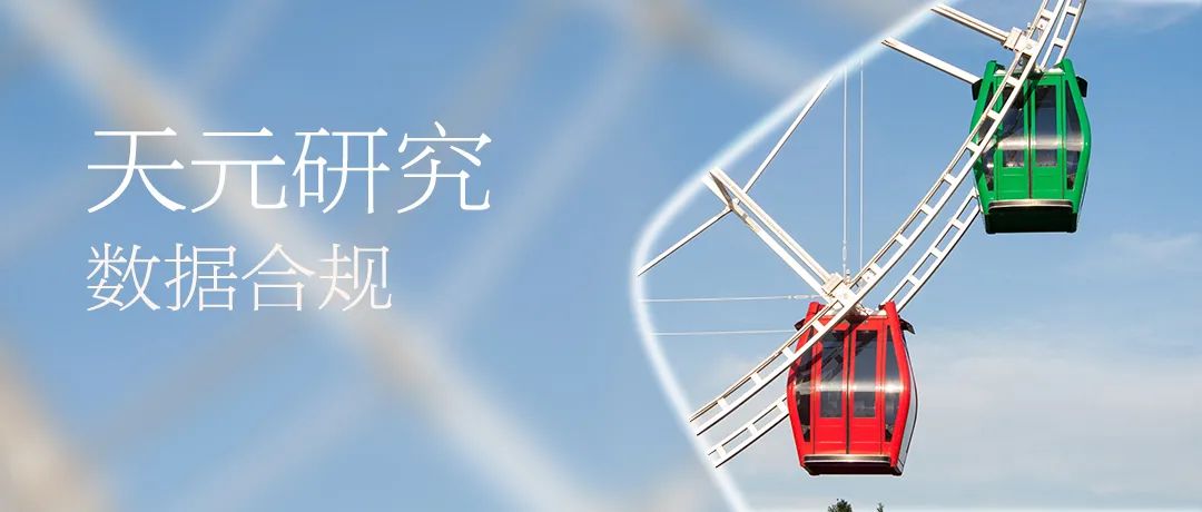 爬虫求职者数据_社交网络数据获取_职业社交网站 数据爬取