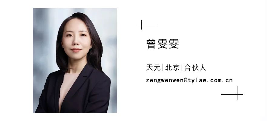 爬虫求职者数据_社交网络数据获取_职业社交网站 数据爬取