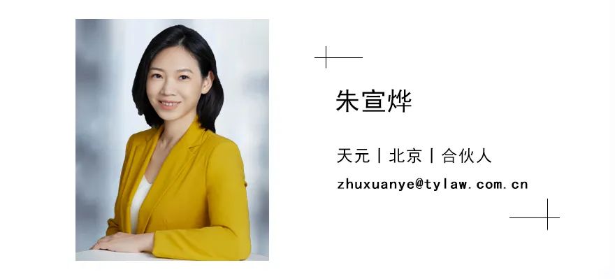 职业社交网站 数据爬取_爬虫求职者数据_社交网络数据获取