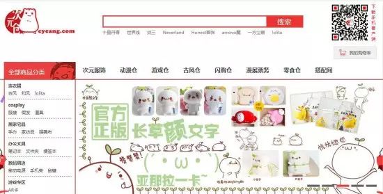 专题次元游戏有哪些_二次元游戏专题_次元类游戏