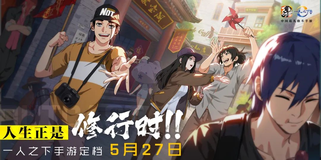 《次元游戏》_次元类游戏_二次元游戏专题