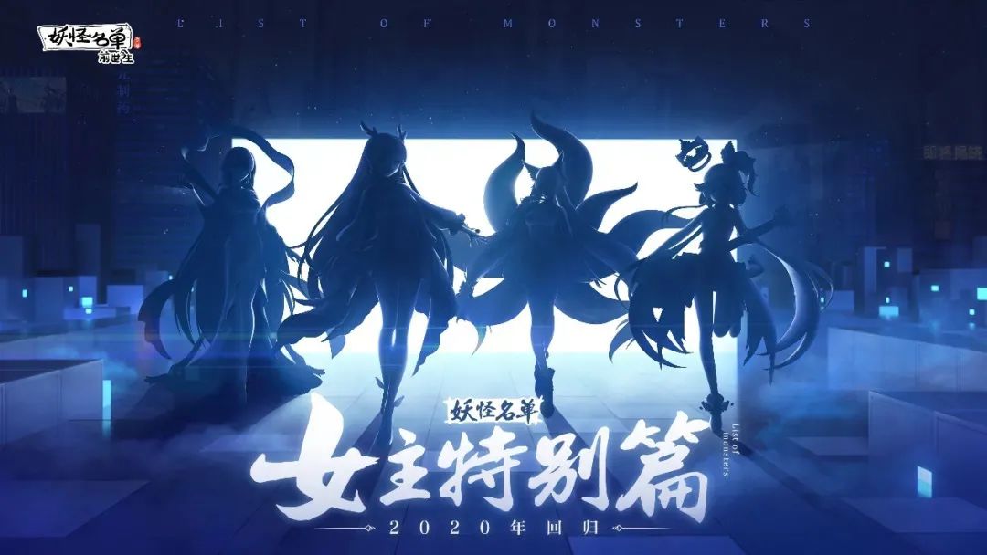 《次元游戏》_二次元游戏专题_次元类游戏