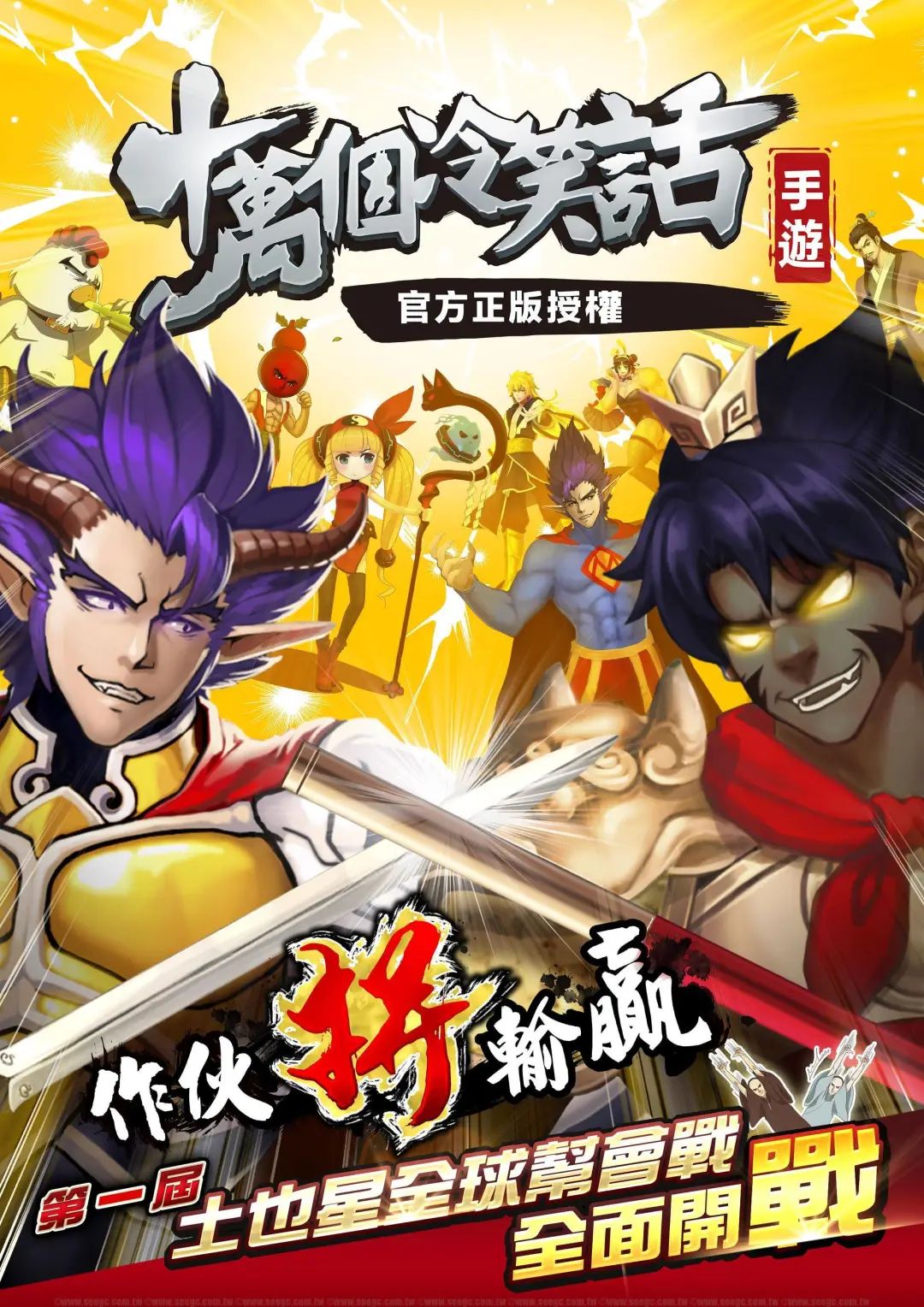 《次元游戏》_次元类游戏_二次元游戏专题