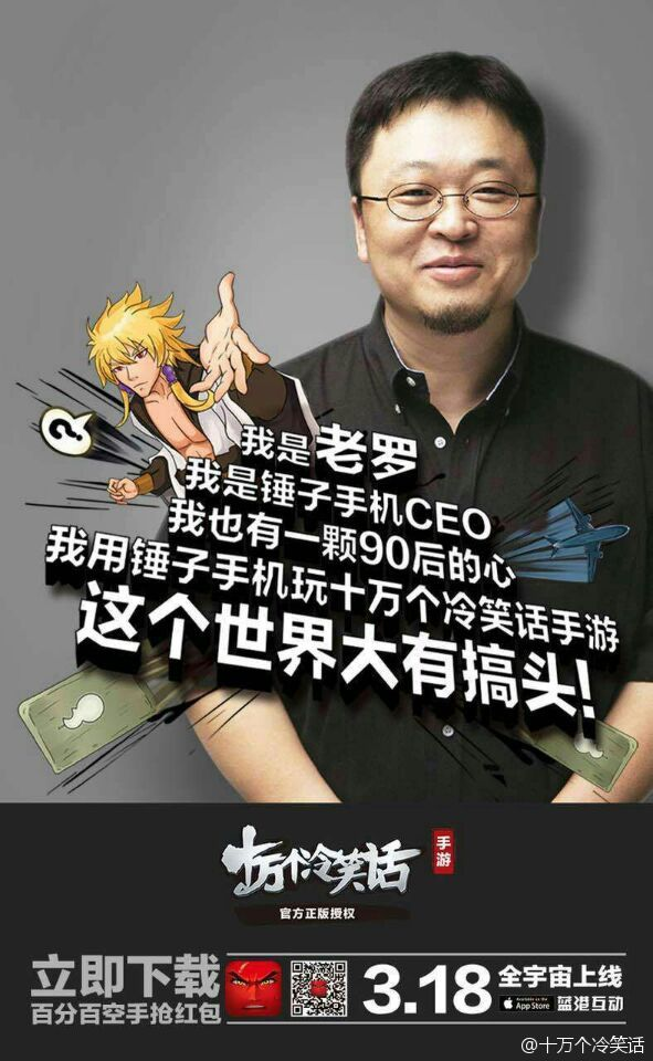 《次元游戏》_二次元游戏专题_次元类游戏