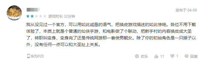 二次元游戏专题_《次元游戏》_次元类游戏