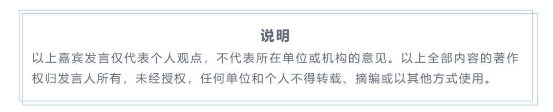 职业社交网站 数据爬取_社交软件爬虫_爬虫求职者数据