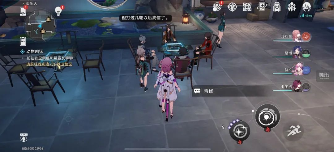 二次元游戏专题_《次元游戏》_专题次元游戏有哪些