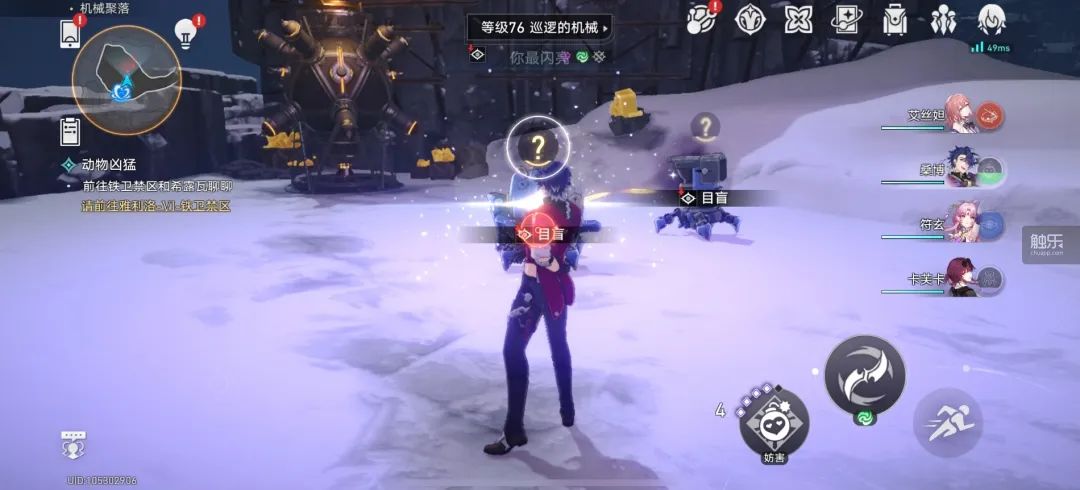 专题次元游戏有哪些_《次元游戏》_二次元游戏专题