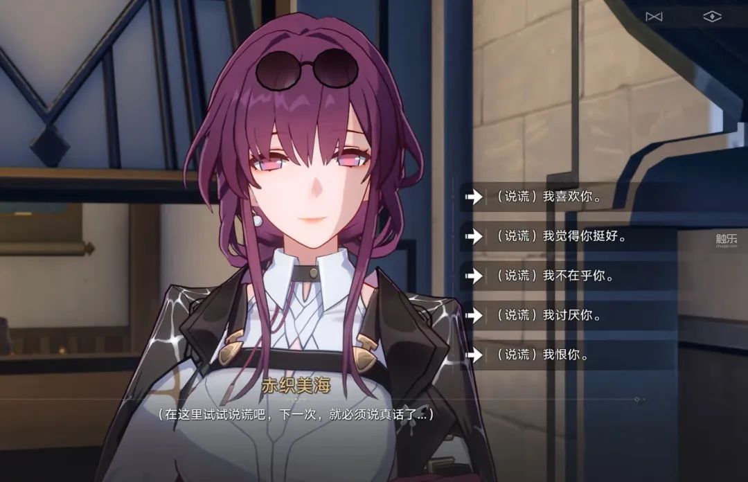 专题次元游戏有哪些_《次元游戏》_二次元游戏专题