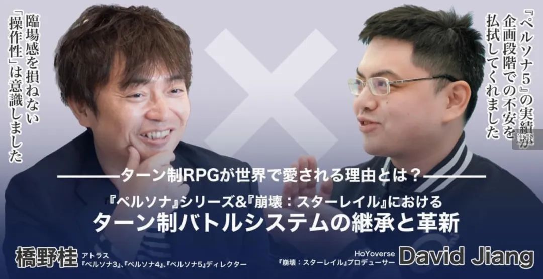 专题次元游戏有哪些_《次元游戏》_二次元游戏专题