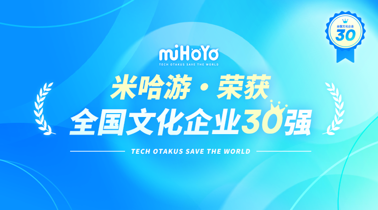 二次元游戏专题_次元游戏论坛_次元游戏动漫大全