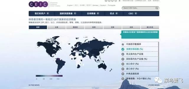 职业社交网站 数据爬取_社交软件爬虫_爬虫求职者数据