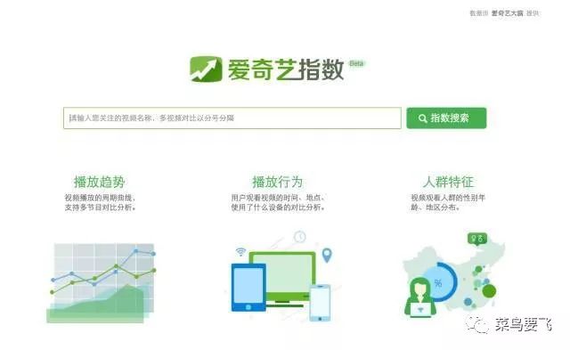 爬虫求职者数据_职业社交网站 数据爬取_社交软件爬虫