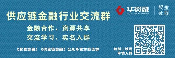 数据分析与风控趋势（消费金融、信用卡及供应链金融）