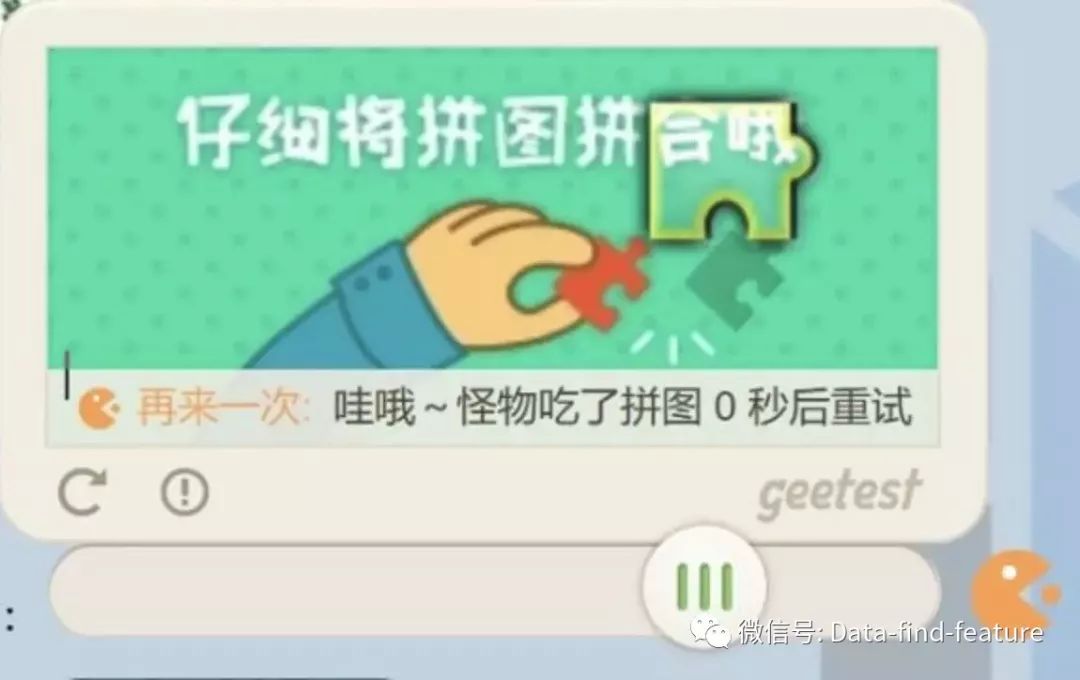 社交软件爬虫_职业社交网站 数据爬取_爬取社交媒体数据