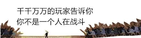 二次元游戏专题_次元游戏论坛_次元类游戏