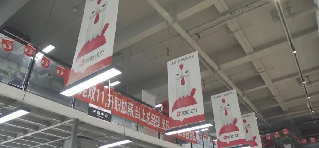 社交电商中国有多少家_中国社交电商_社交电商中国发展趋势