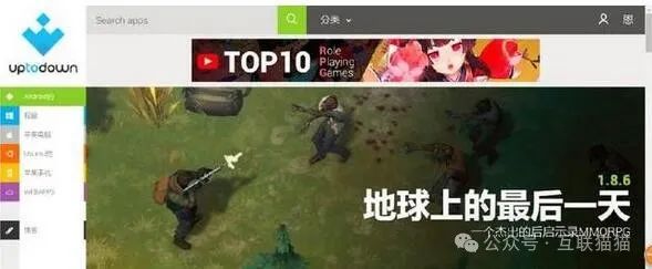 小米游戏中心百度百科_小米游戏合集_小米游戏专题栏目