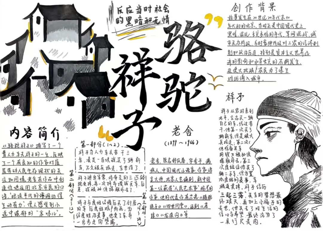 小米游戏官方网站_小米游戏专题栏目_小米游戏中心百度百科