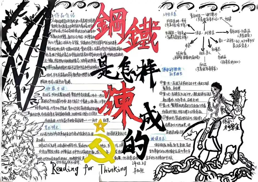 小米游戏专题栏目_小米游戏官方网站_小米游戏中心百度百科