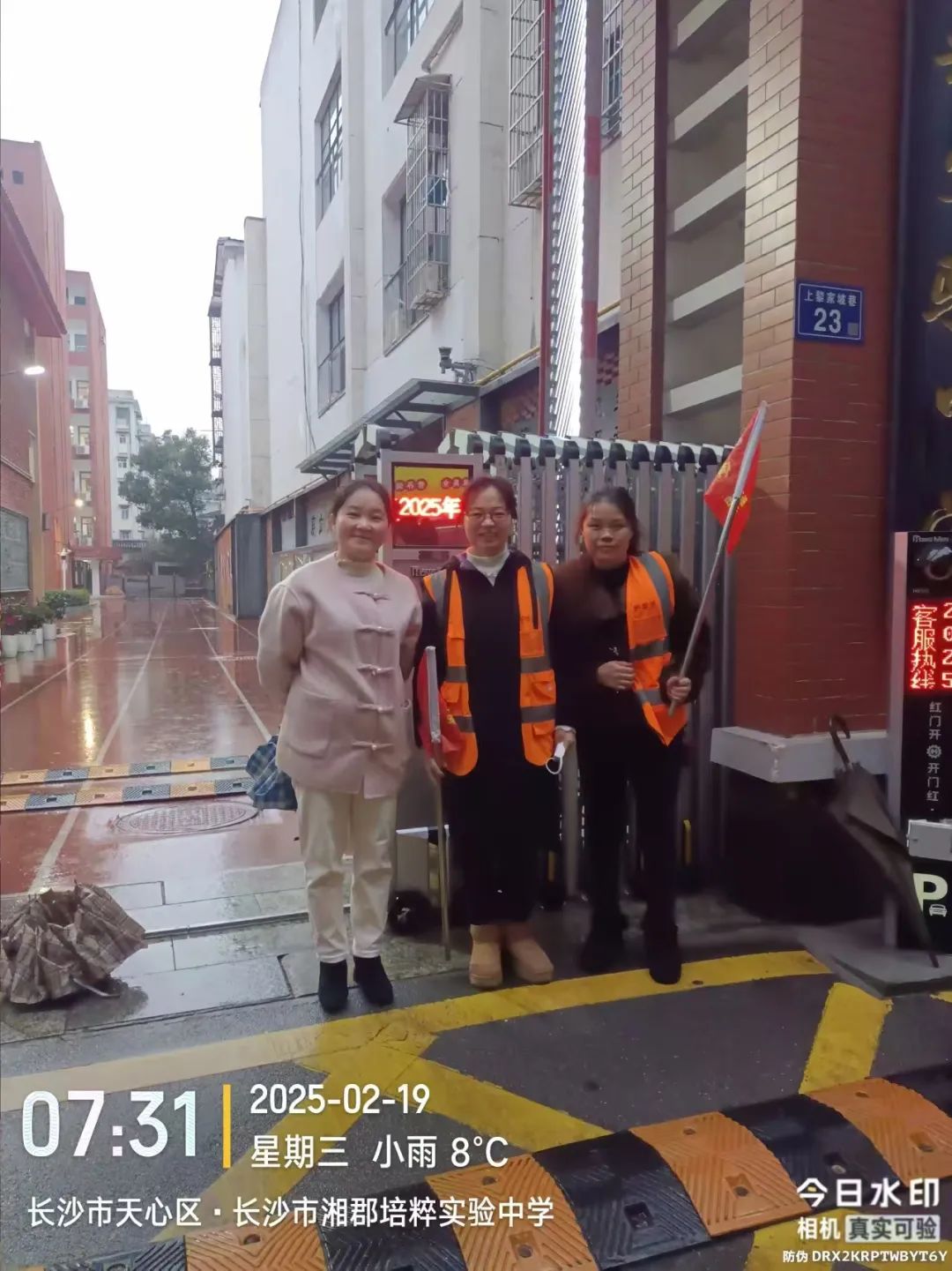 小米游戏官方网站_小米游戏专题栏目_小米游戏中心百度百科