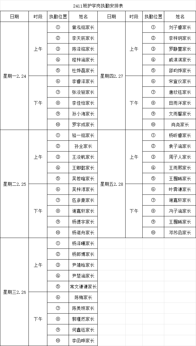 小米游戏中心百度百科_小米游戏官方网站_小米游戏专题栏目