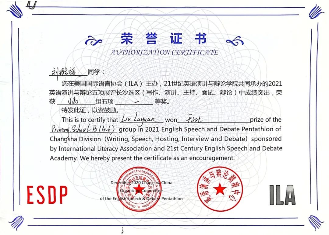 小米游戏专题栏目_小米游戏官方网站_小米游戏中心百度百科
