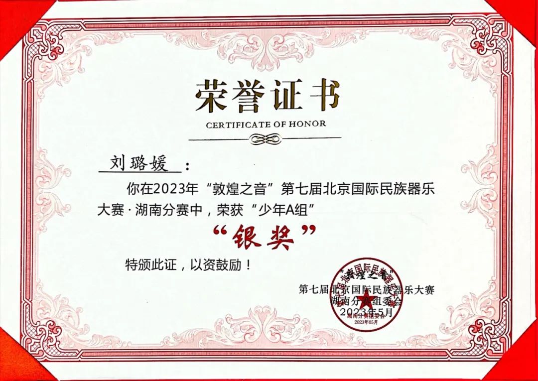 小米游戏官方网站_小米游戏中心百度百科_小米游戏专题栏目