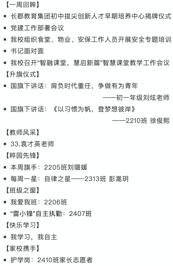 小米游戏中心百度百科_小米游戏官方网站_小米游戏专题栏目