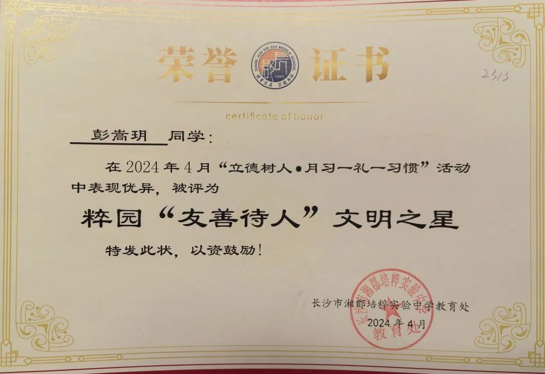 小米游戏中心百度百科_小米游戏官方网站_小米游戏专题栏目