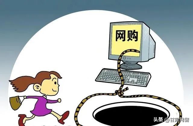 全民年中购物节_全民网购狂欢日_全民购物是真的吗