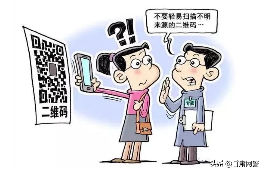 全民网购狂欢日_全民购物是真的吗_全民年中购物节