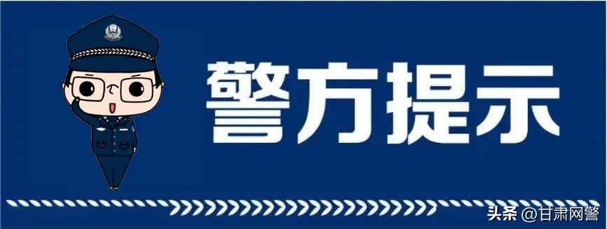 全民年中购物节_全民网购狂欢日_全民购物是真的吗