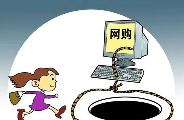 全民购物节是什么时候_全民年中购物节_全民网购狂欢日