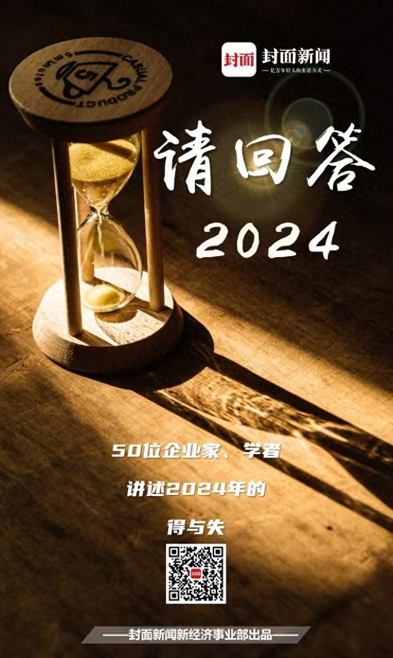电视记者新概念_电视记者的思维特点_什么是电视记者