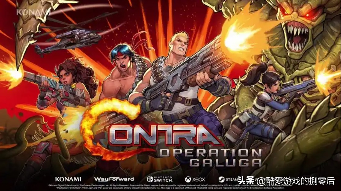 魂斗罗历代作品介绍_魂斗罗游戏系列盘点_游戏盘点专题