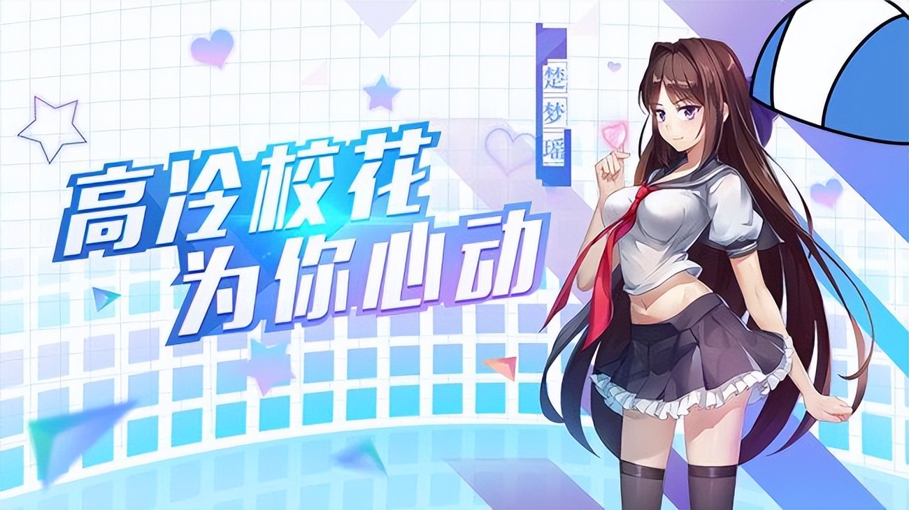 奇幻世界手游推荐_剧情游戏沉浸式体验_游戏盘点专题