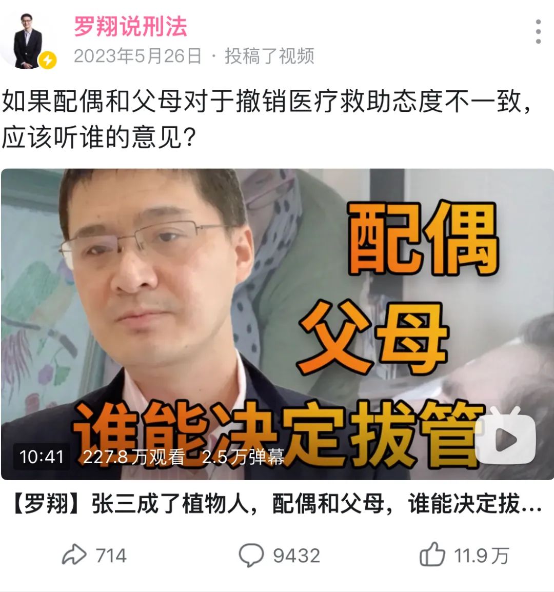 AI版推特_SocialAI_社交达人social