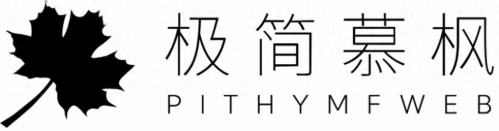 网站建设公司推荐 2025_全周期战略服务型网站建设公司_社交网站排名2025年