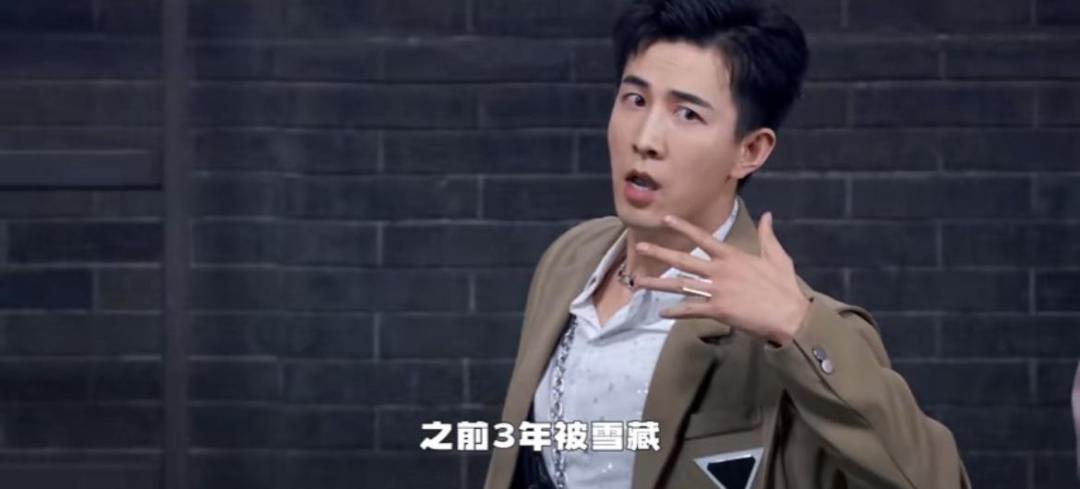 李川 喜剧大会 油腻总裁_社交情圣李川