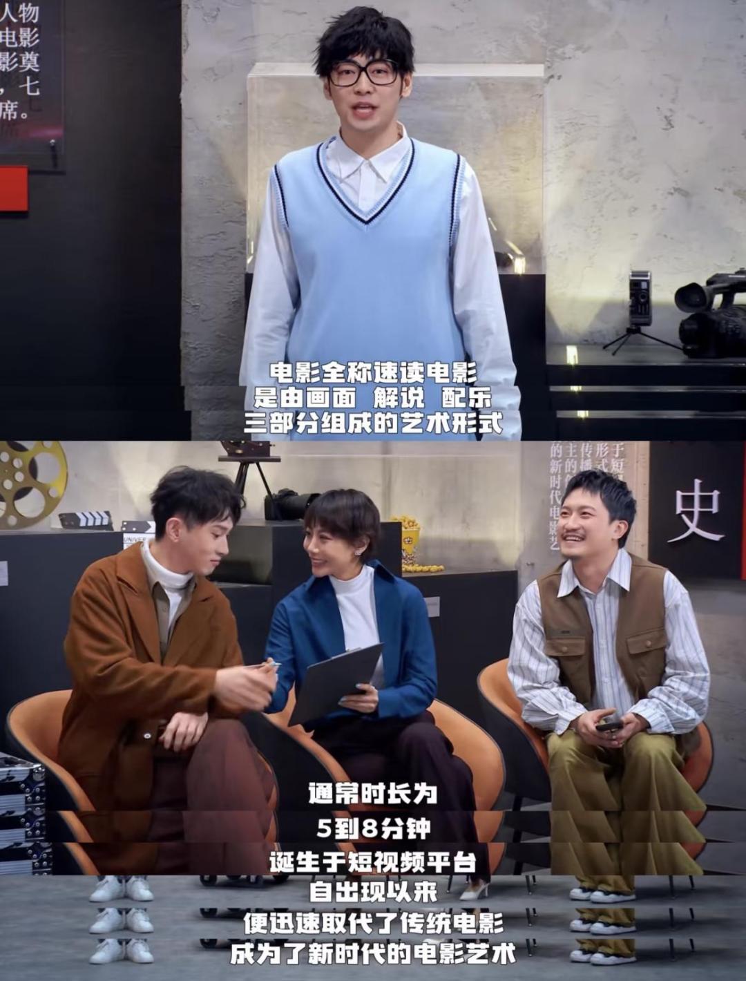 社交情圣李川_李川 喜剧大会 油腻总裁