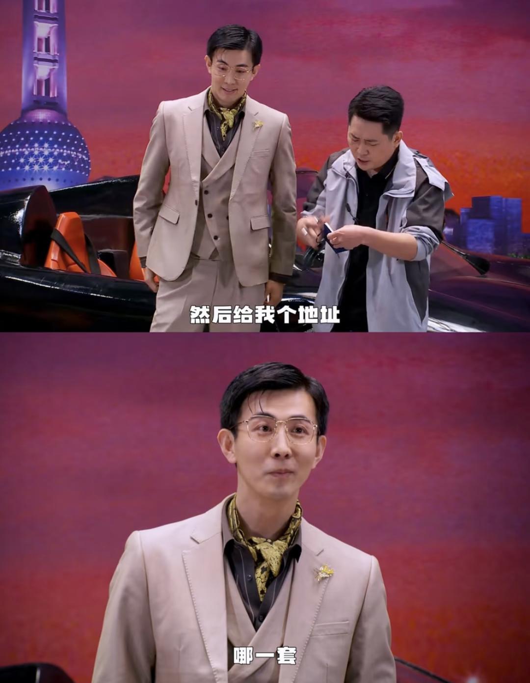 社交情圣李川_李川 喜剧大会 油腻总裁