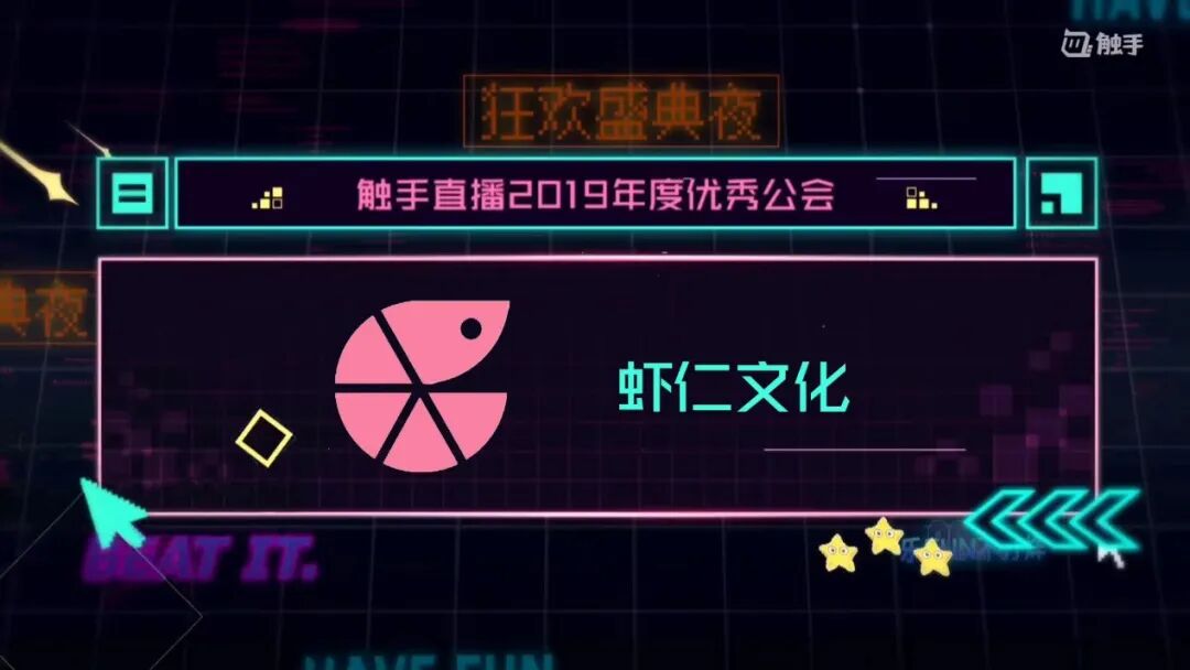 触手直播欠薪事件_触手控游戏专题_触手直播倒闭原因