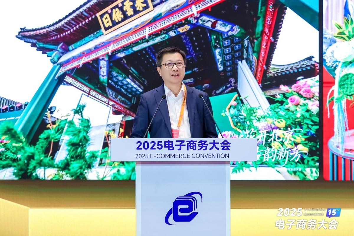 （美团党委书记、副总裁陈荣凯）