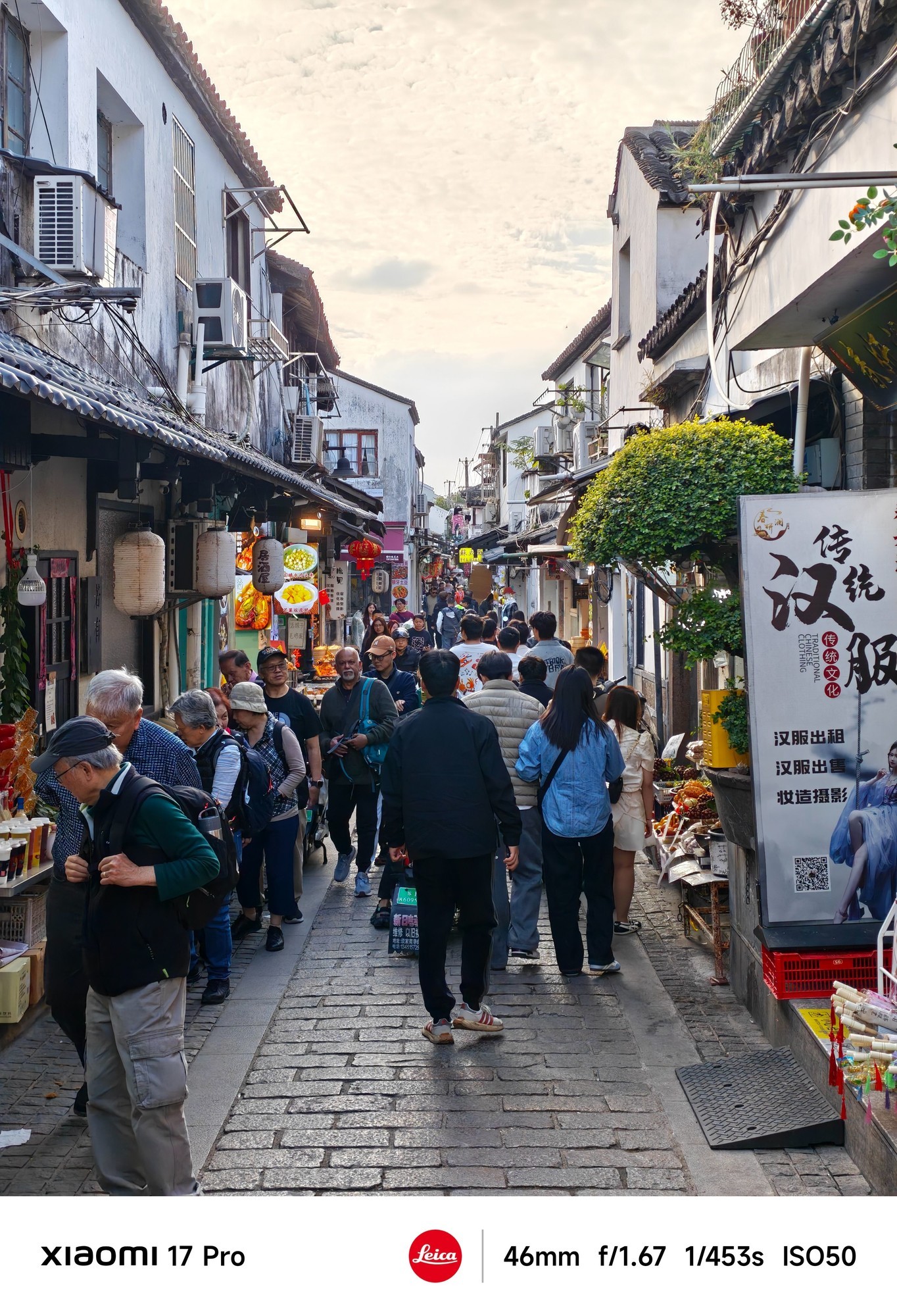 小米游戏专题栏目_小米17Pro背屏体验_小米17Pro销量表现