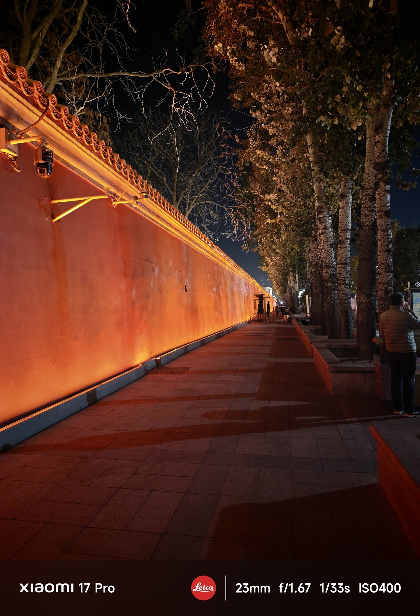 小米17Pro背屏体验_小米游戏专题栏目_小米17Pro销量表现