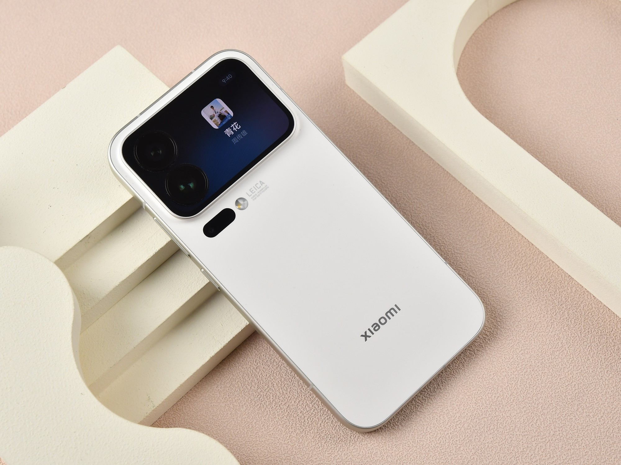 小米17Pro销量表现_小米17Pro背屏体验_小米游戏专题栏目