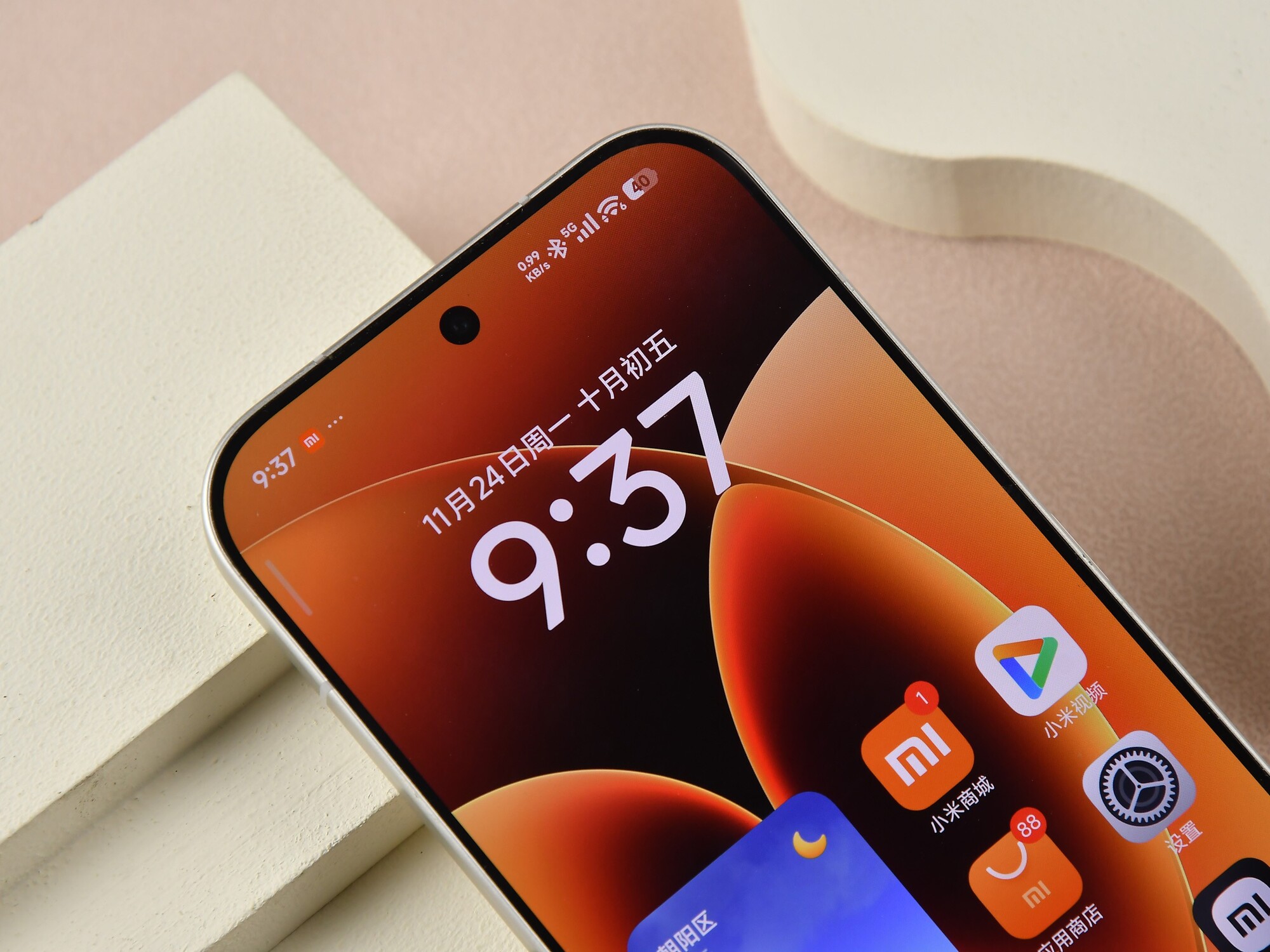 小米17Pro销量表现_小米游戏专题栏目_小米17Pro背屏体验