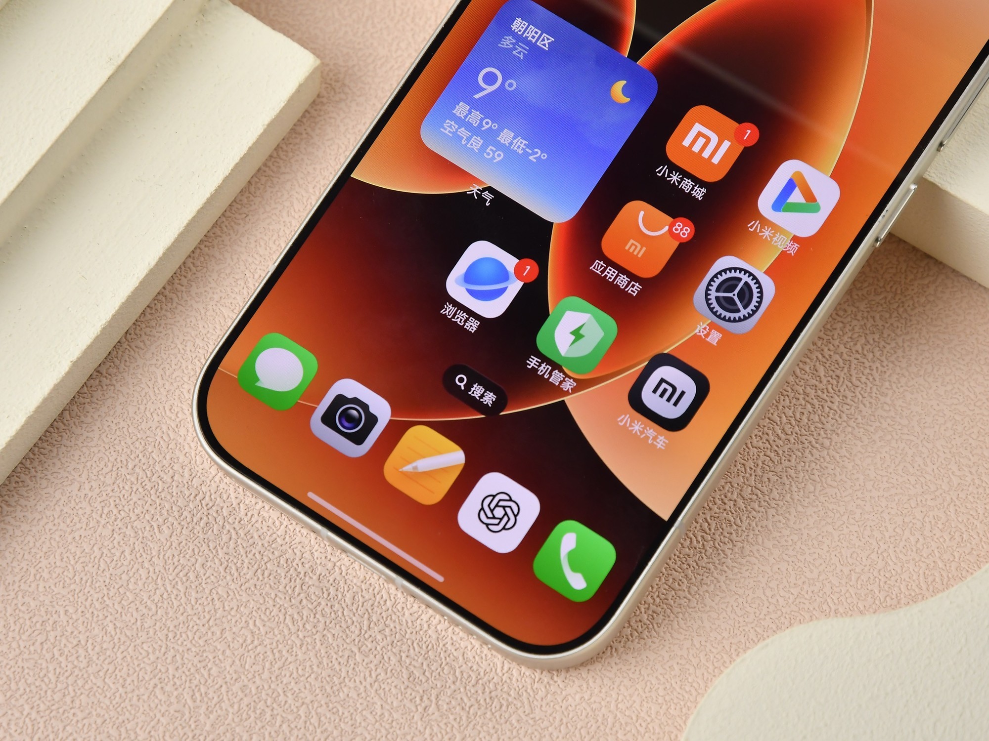 小米17Pro背屏体验_小米游戏专题栏目_小米17Pro销量表现