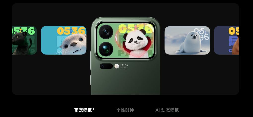 小米游戏专题栏目_小米17Pro销量表现_小米17Pro背屏体验